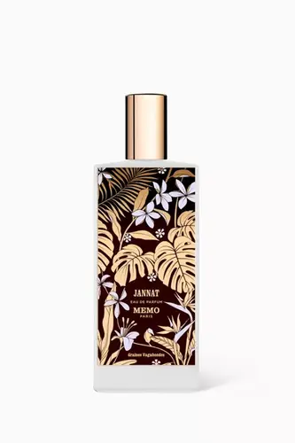 عطر ميمو باريس جنات او دو بارفيوم 75مل