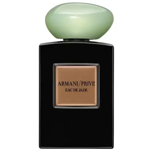عطر جورجيو ارماني او دي جادي او دو بارفيوم 100مل