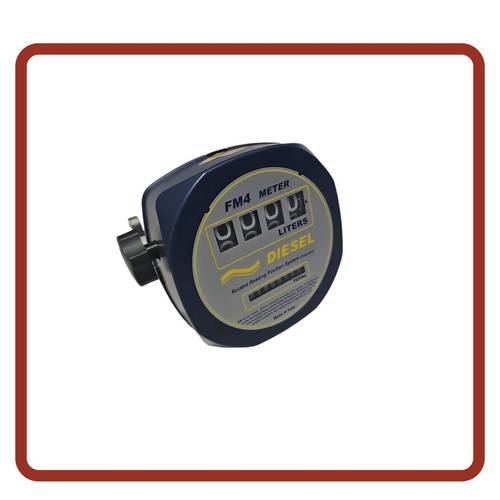 عداد ديزل 1 بوصه 4 خانات ايطالي