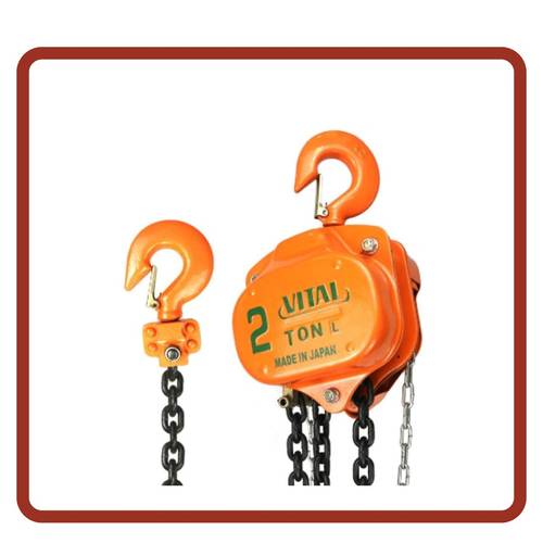 ونش رفع 2 طن 3 متر  فيتال ياباني 
