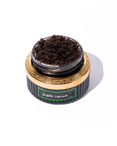 مبثوث طويق