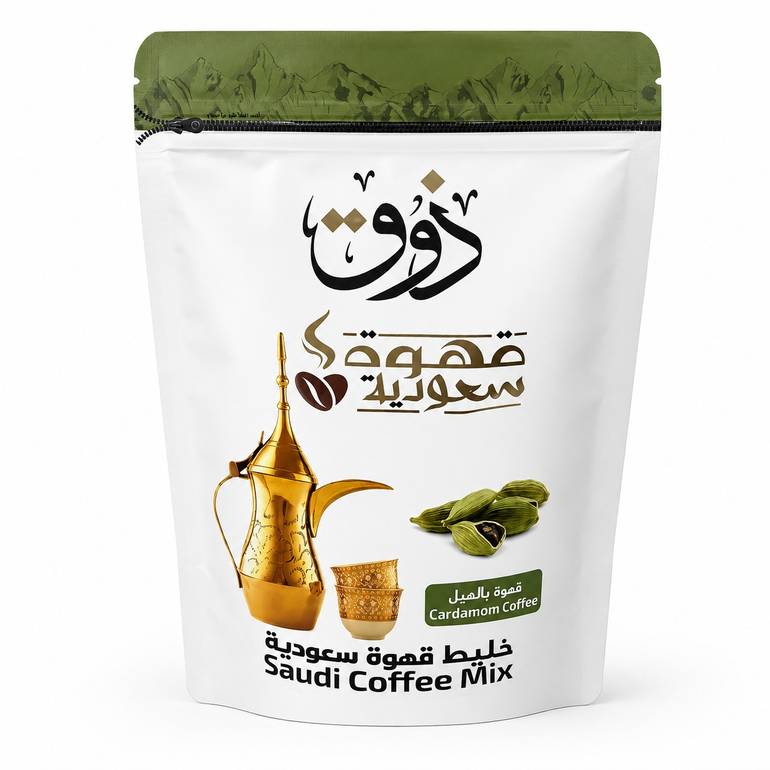 قهوة سعودي هيل 200 جرام 