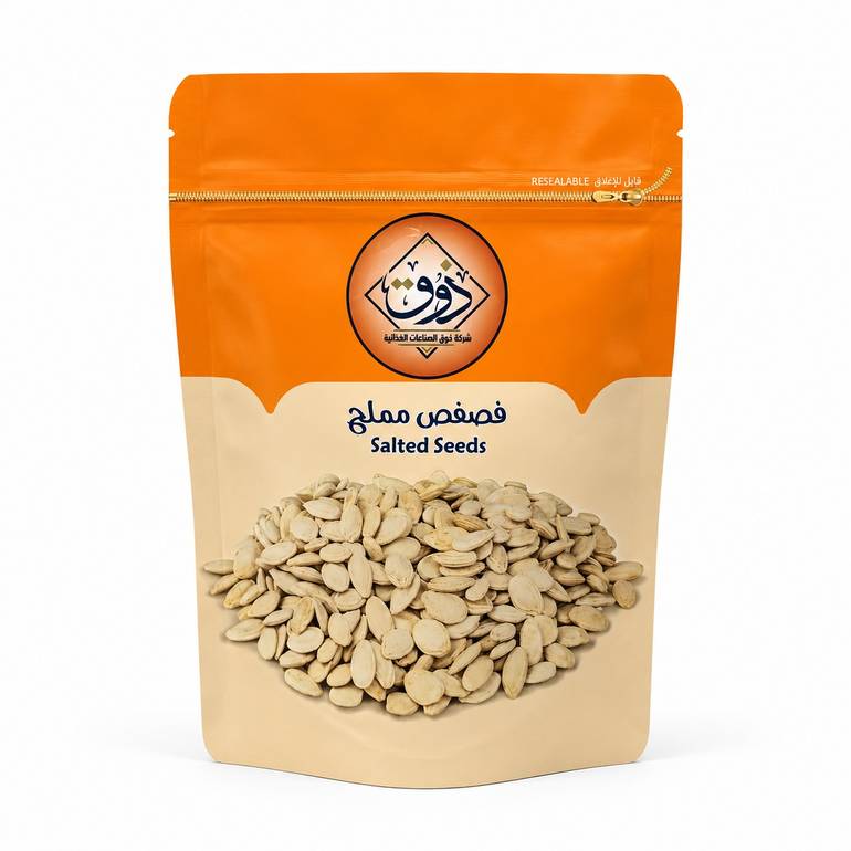 فصفص مملح 110 جرام 