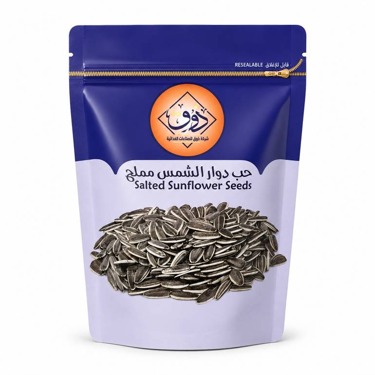دوار شمس 110 جرام 