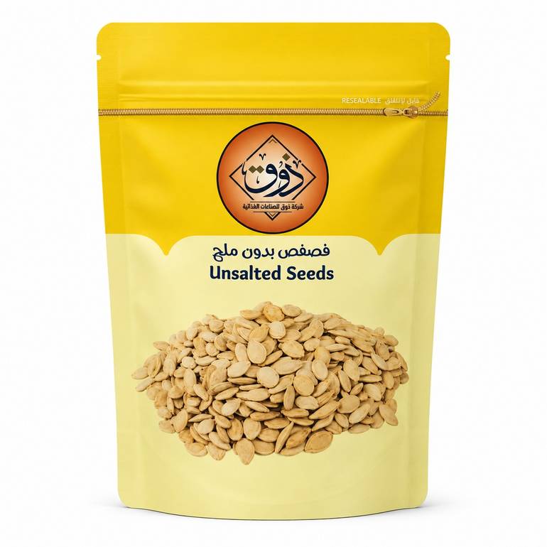 فصفص بدون ملح 110 جرام 