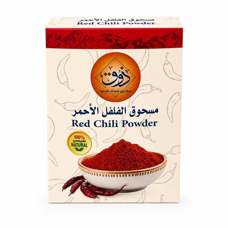 مسحوق  الفلفل الأحمر 