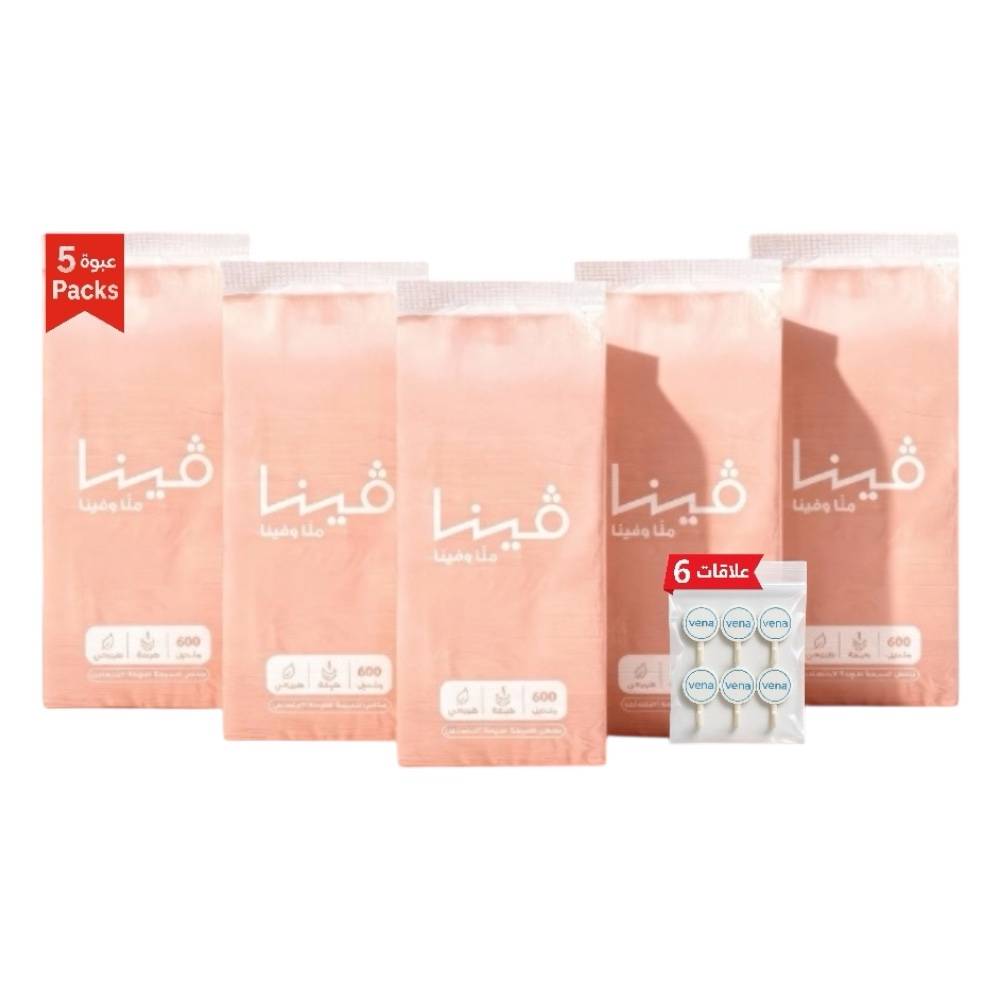 5 عبوات مناشف ورقية 600 