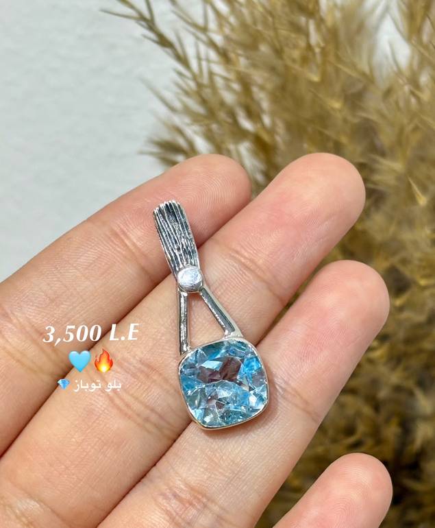 Blue Topaz Pendant