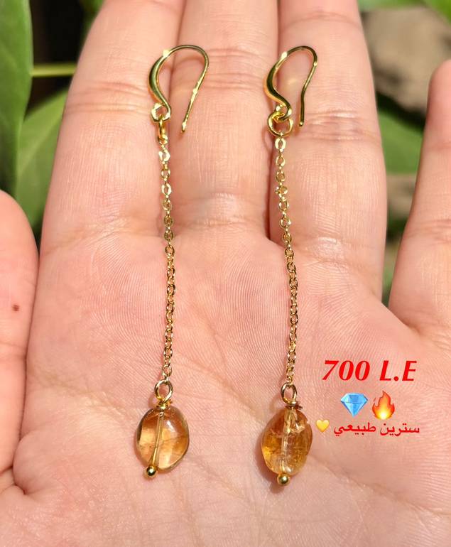 Citrine Earring