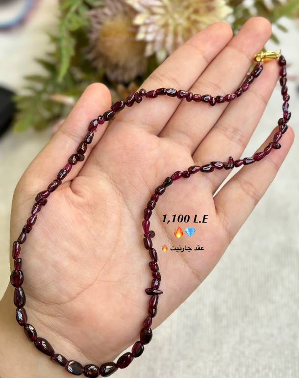 Granite Necklace