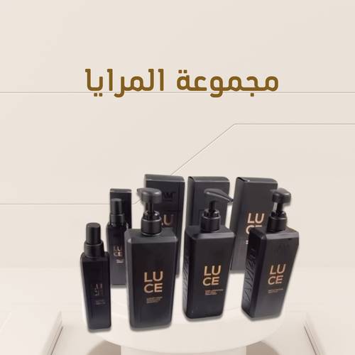 مجموعة تقنية المرايا من ايام فور يو 