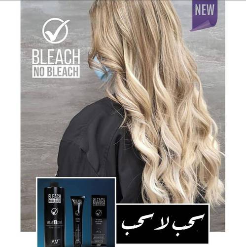 سحب لا سحب كريم صبغة الشعر