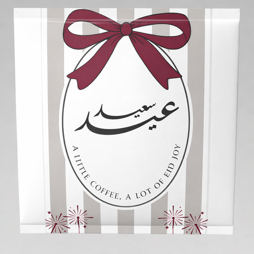 ظرف قهوة مقطرة