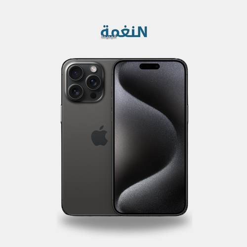 ايفون 15 برو ماكس 256 اسود