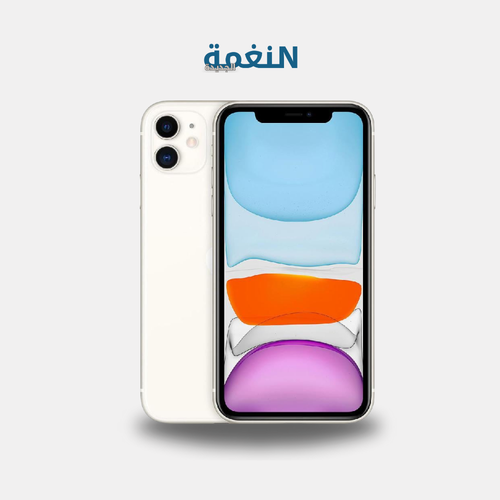 ايفون 11 ابيض 128