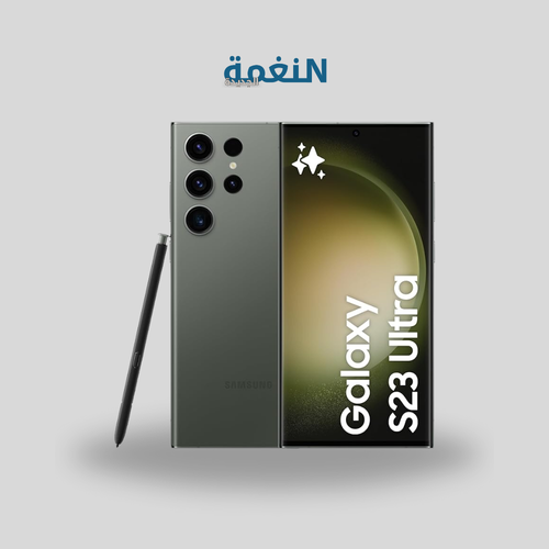 سامسونج جلكسي اس 23 الترا زيتي 256 جيجا 12 جيجا رام