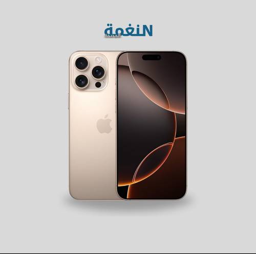 16برو ماكس 256 تيتانيوم الصحراء