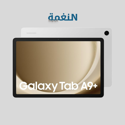 Samsung Tablet A9 Plus Wi-Fi, 64GB, 4GB RAM, Silver