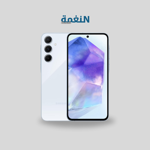 سامسونج جلكسي اي 55 5 جي ابيض 256 جيجا 8 جيجا رام