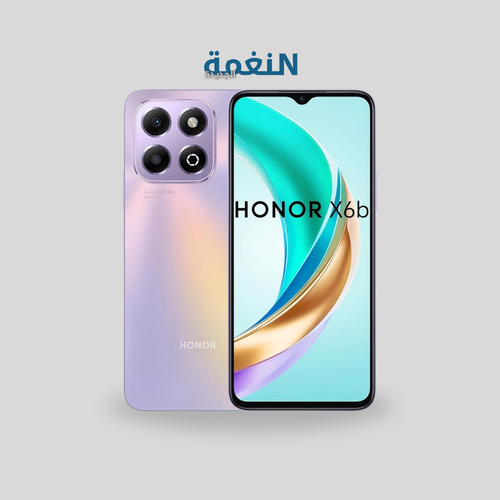 هونر x6b 256-6 بنفسجي