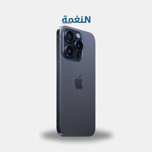ايفون 15 برو ماكس ازرق 256 جديد