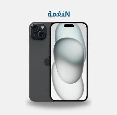 ايفون 15 بلس 256 جيجا اسود