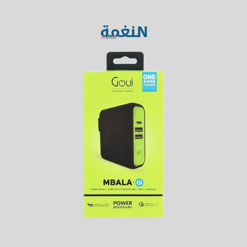 MBALA MULTI CHARGE 8000MAH