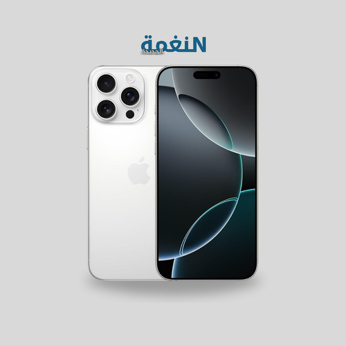 ايفون 16 برو 256 جيجا ابيض