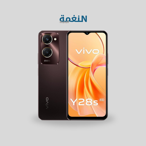 VIVO Y28S 5G 256GB 6GB RAM BROWN