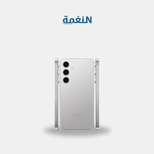 سامسونج S24 ابيض265 جيجا