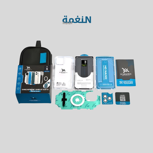 بكج حماية للايفون X-LEADER TRAVEL مع شنطة يدوية جلدية فاخرة هدية مجانية!