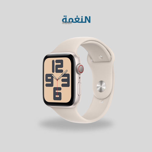 ساعه ابل 9 مقاس 49 لون ضوء النجوم