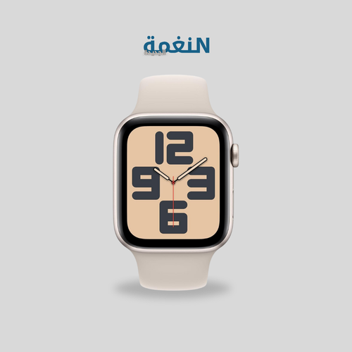 ساعه ابل 9 مقاس 49 لون ضوء النجوم