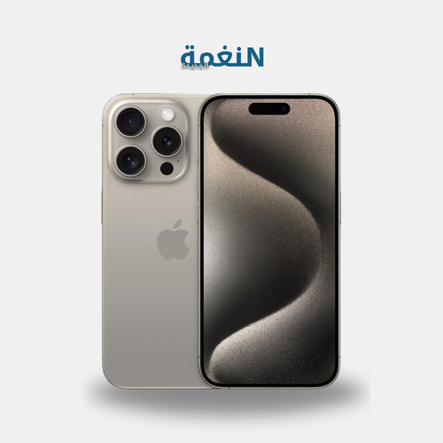 15 برو 128 تيتانيوم طبيعي