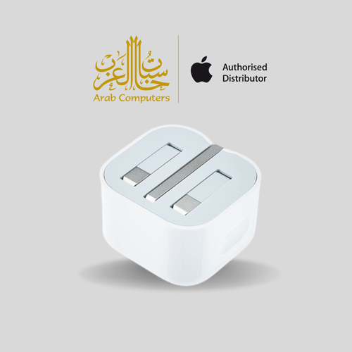 فيش 20 واط حاسبات العرب