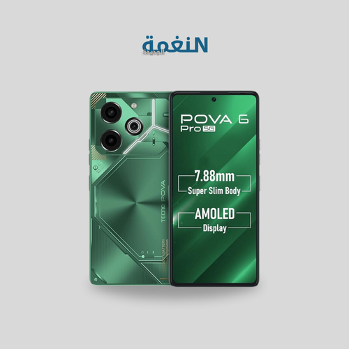 بوفا 6 برو G5 اخضر 256+12 جيجا