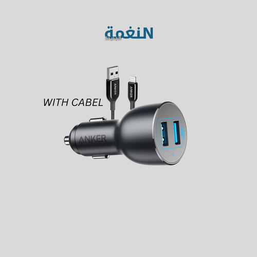 CAR CHARGER 2-PORT USB 2 LIGHTNING