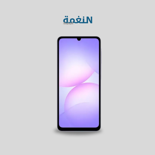 سامسونج A07، الذاكرة 64+4 جيجا بنفسجي