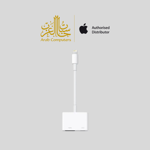 وصله بروكتر ابل AV