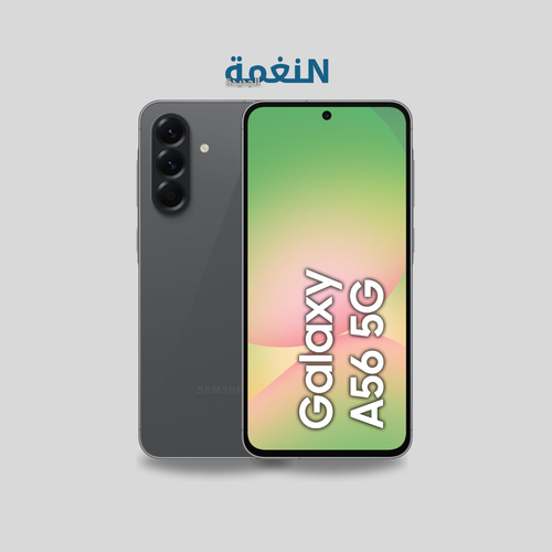 سامسونج اي 56, 5جي, 256 جيجا, 16 جيجا رام, اللون اسود