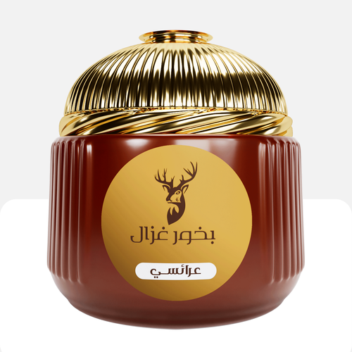 بخور عرائسي كبير