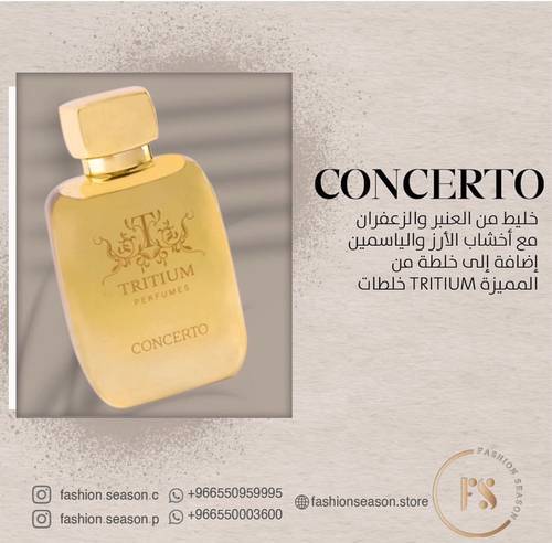 CONCERTO