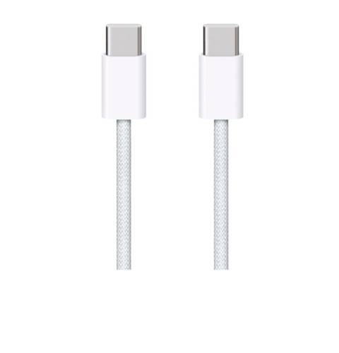 كيبل للأيفون تايب سي - تايب سي قماش 1M من Apple