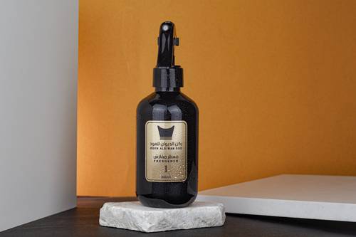 معطر رقم 1