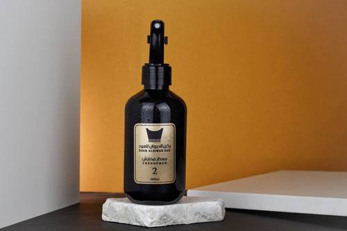 معطر رقم 2