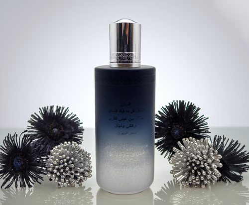 عطر فتان