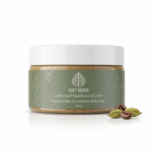 Arabian Coffee and Cardamom Body Scrub