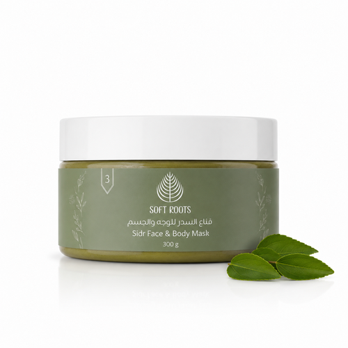 Sidr and Herbs Body & Face Mask