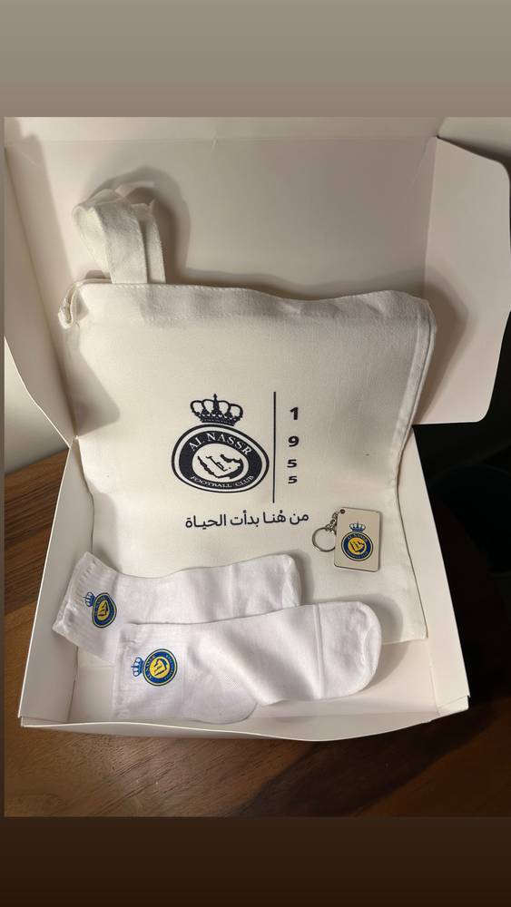 بوكس النصر