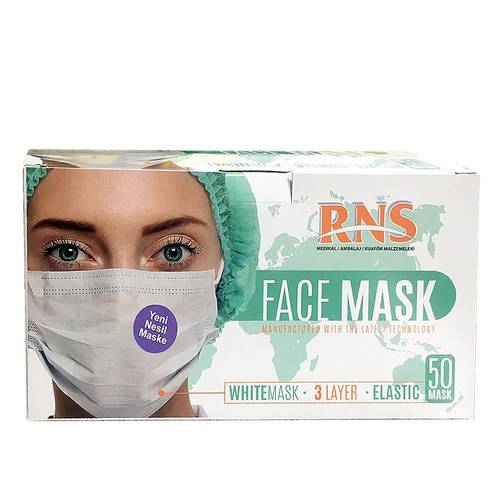كمامة 50 حبه ماسك3 طبقات RNS